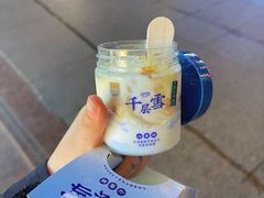 -盒马鲜生(观音桥店)