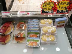 -球记饼家烘焙工坊(华师店)