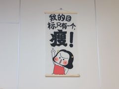 -7分甜(尹山湖歌林公园店)