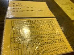 -西单翅酷(西单店)