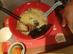 -吾妻拉面•和风食堂(群光广场店)