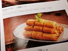 -兰溪小馆(首经贸店)