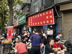 -东仓门早市
