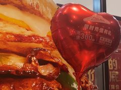 -必胜客(龙泉万达店)