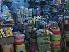 -三旗百汇商品城