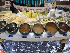 -草原饭店火锅