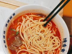 -陳香貴·兰州牛肉面(上海长风大悦城店)