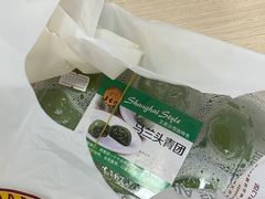 -王家沙点心店(南京西路总店)