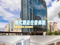 -格林东方酒店(独墅湖尹山湖郭苑路地铁站店)