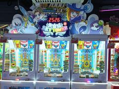-阿尔法Game Station(中山路店)