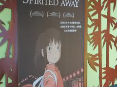 -学习谷日语培训日本留学·多语种外语教学(海淀人大分部)