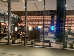 -茑屋书店(天目里店)