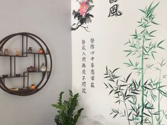 -弘善堂推拿调理