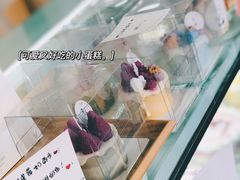 -亦家cake·0卡糖