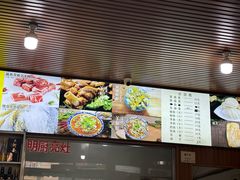 -呼市烧麦羊杂(幸福路店)