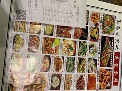 -金厨帽烤鱼(芦庄店)