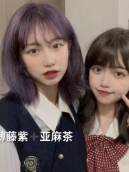 -藤野造型烫发染发