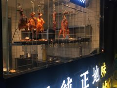 门面-味妙顺德厨房(绿地缤纷城店)