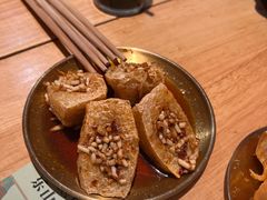 -小豆海棠(嘉兴路店)