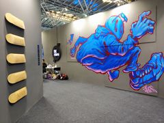 -东浩兰生上海世博展览馆