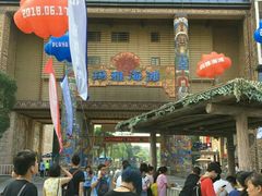 -武汉玛雅海滩水公园