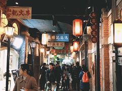 -1192弄老上海风情街(世纪汇广场店)