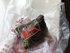 招牌大肉粽-五芳斋(中山大道总店)