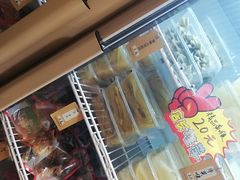 -锅圈食汇火锅烧烤食材超市(广益店)