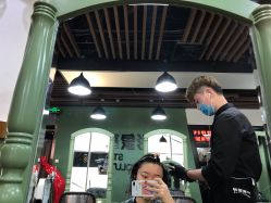 -形象革命造型·护肤Hair Studio