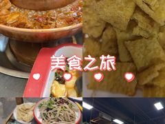 -超越炭火牛蛙火锅鸡(河东店)