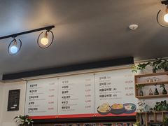-莲洞本家