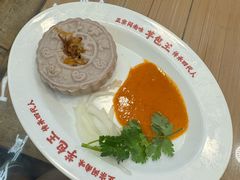 -芋包王闽南茶楼(八市店)
