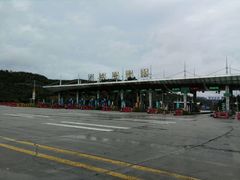 -四星望月(中联店)