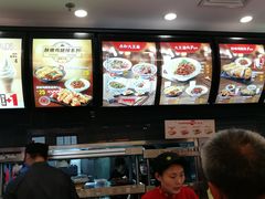 -永和大王(浦东南路店)
