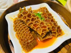 沙爹捞金钱肚-虾饺妹·粤式手工点心(水荫路店)