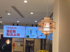 -七欣天香辣蟹火锅(南京桥北太平店)