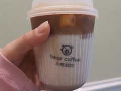 -BIRR COFFEE小熊咖啡(鸿瑞店)