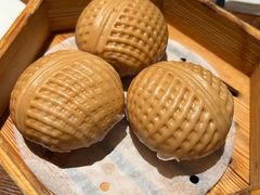 养颜核桃包-ZEN采蝶轩·粤味臻鲜·手作点心·商务宴请(泰州店)