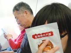 -浦东机场国航头等贵宾室