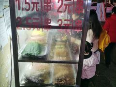 -胖子好盐水鸭(总店)