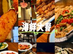 -蚝翅·海鲜粥·烧烤·羊肉季(鄞州万达店)