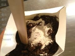 奥利奥原味麦旋风-麦当劳(武昌火车站店)