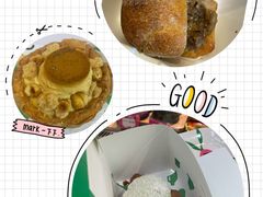 -PAOPAO Bakery&Café(港汇店)