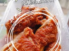 -王二甩老木子鸡(江湾店)