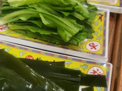 -芦月轩羊蝎子(太平桥店)