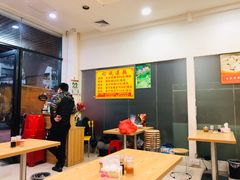 大堂-潮汕裕成莲藕(泰沙路店)