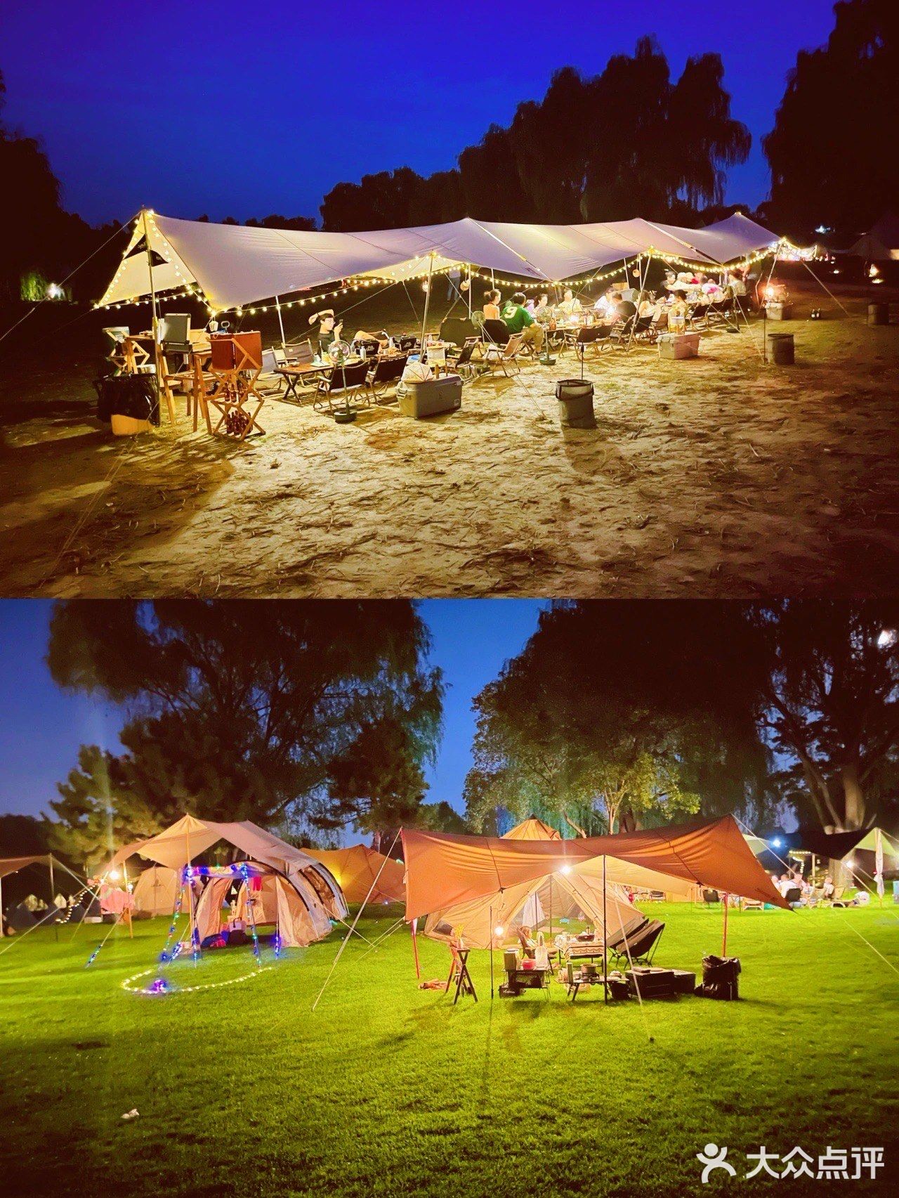 北京遛娃 | 超美露营 | 双鹰营地