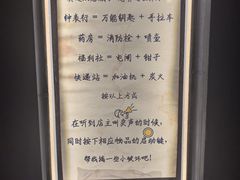 -203密室逃脱体验馆·聚会·亲子·团建(中关村店)
