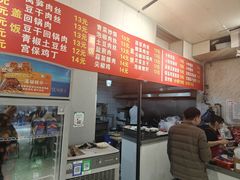 -海关荤豆花(洋河一路店)