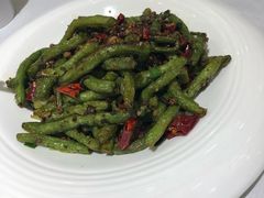 干煸四季豆-峨嵋酒家(地安门店)